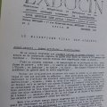 EXDOCIN (70).JPG